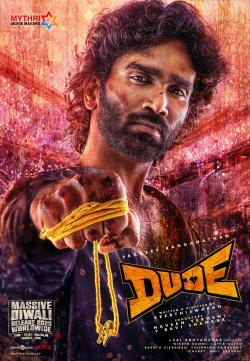 Dude [Hindi]