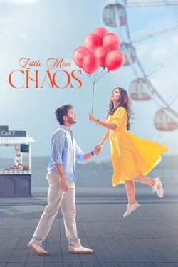 Little Miss Chaos [Bengali]